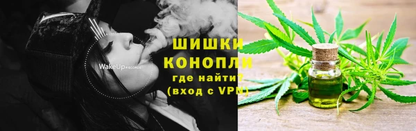 дурь Михайловка
