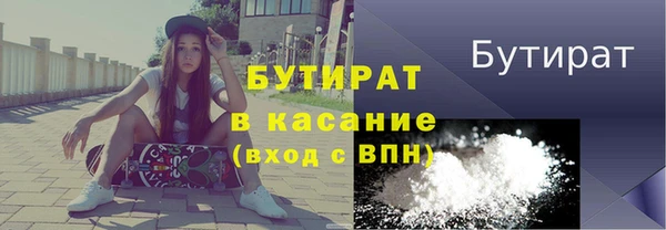 гашик Аркадак