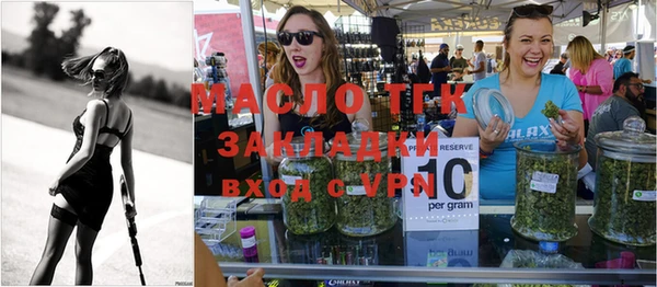 гашик Аркадак