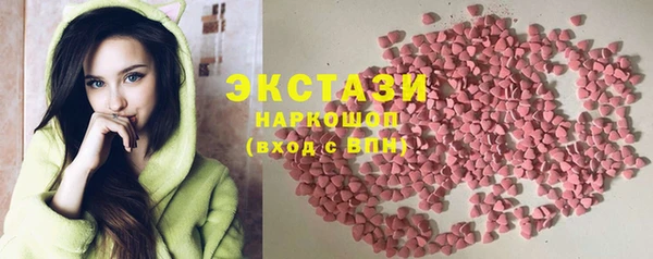 гашик Аркадак